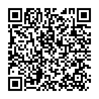 qrcode:https://www.info241.ga/tentative-de-coup-d-etat-au-benin-la-cedeao-et-l-ua-condamnent,11241
