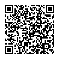 qrcode:https://www.info241.ga/coronavirus-le-bilan-epidemiologique-du-gabon-au-27-mars-2022,1277