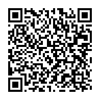 qrcode:https://www.info241.ga/le-president-senegalais-accueilli-au-gabon-par-le-ministre-des,4450