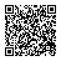 qrcode:https://www.info241.ga/le-desir-d-avenir-contrarie-du-peuple-gabonais-la-cop-21-de,1244