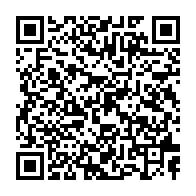 qrcode:https://www.info241.ga/ali-bongo-renoue-avec-ses-tradionnelles-visites-de-chantiers,2297