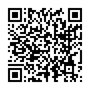 qrcode:https://www.info241.ga/savoirs-ancestraux-voles-le-gabon-doit-reagir-face-a-la,9971