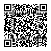 qrcode:https://www.info241.ga/tournons-la-page-exige-la-liberation-du-leader-syndical-gabonais,2892