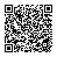 qrcode:https://www.info241.ga/port-gentil-la-3e-edition-de-la-foire-commerciale-marigoveenne,2601