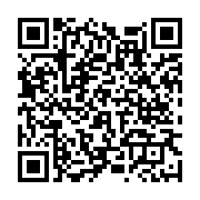 qrcode:https://www.info241.ga/bitam-un-conseiller-du-maire-retrouve-mort-au-soir-des,7174