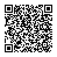 qrcode:https://www.info241.ga/tentative-de-coup-d-etat-militaire-le-signal-de-radio-gabon-et,4113