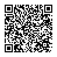 qrcode:https://www.info241.ga/63-nouveaux-avocats-prets-a-servir-dans-les-pretoires-des-palais,8900