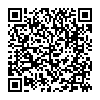 qrcode:https://www.info241.ga/can-2027-le-tirage-au-sort-des-preliminaires-prevu-ce-mardi-les,2687
