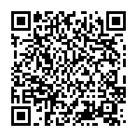qrcode:https://www.info241.ga/la-famille-mboulou-beka-s-invite-au-sejour-woleu-ntemois-d-ali,1251