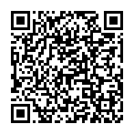 qrcode:https://www.info241.ga/le-gabon-froidement-elimine-de-la-course-a-la-can-2023-par-la,8211