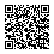 qrcode:https://www.info241.ga/comites-post-dialogue-national-le-compte-a-rebours-de-l,8990
