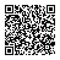 qrcode:https://www.info241.ga/ogoula-iquaqua-djemba-ce-heros-orungu-oppose-a-la-colonisation,5275