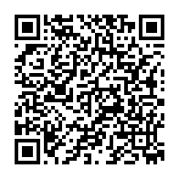 qrcode:https://www.info241.ga/la-douane-francaise-saisit-250-000-euros-d-un-homme-d-affaires,1839