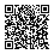 qrcode:https://www.info241.ga/tchad-plus-d-un-millier-de-redditions-chez-boko-haram,2331
