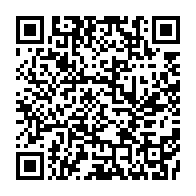 qrcode:https://www.info241.ga/moabi-l-independant-elie-wilfried-boulingui-rafle-la-commune-et,11044
