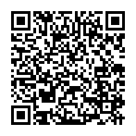 qrcode:https://www.info241.ga/levee-d-immunite-parlementaire-de-justin-ndoundangoye-ou-sont,4821