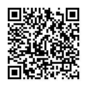 qrcode:https://www.info241.ga/ordonnance-sur-la-nationalite-gabonaise-une-reforme-de,11745