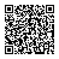qrcode:https://www.info241.ga/decret-covid-d-ali-bongo-la-cour-constitutionnelle-rejette-les,6575