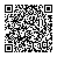 qrcode:https://www.info241.ga/l-anbg-suspend-le-paiement-des-bourses-des-etudiants-gabonais,4635