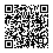 qrcode:https://www.info241.ga/zimbabwe-le-pays-prevoit-d-acheter-1-million-de-tonnes-de,2052