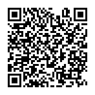 qrcode:https://www.info241.ga/lancement-des-premieres-assises-nationales-sur-l-exploitation,9751