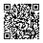 qrcode:https://www.info241.ga/somalie-des-combattants-d-al-shabab-tues-par-les-forces,2124