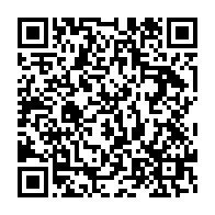 qrcode:https://www.info241.ga/des-lyceens-de-franceville-reclament-le-paiement-d-arrieres-de,2588