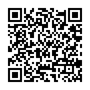 qrcode:https://www.info241.ga/les-donnees-de-267-millions-d-utilisateurs-de-facebook,018