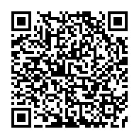 qrcode:https://www.info241.ga/crise-au-pdg-ali-bongo-jette-l-eponge-et-accepte-sa-destitution,8742
