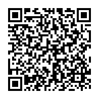 qrcode:https://www.info241.ga/bien-mal-acquis-quand-une-proche-de-sonia-rolland-s-en-prend-a,5793
