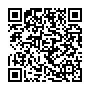 qrcode:https://www.info241.ga/ossouka-raponda-represente-ali-bongo-a-l-investiture-du,5780
