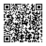qrcode:https://www.info241.ga/un-ancien-porte-parole-de-l-opposition-gabonaise-libre-apres,4471
