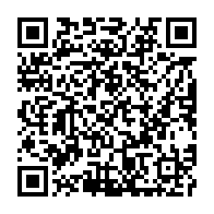 qrcode:https://www.info241.ga/samuel-mebiame-fils-de-l-ancien-premier-ministre-gabonais-dans,2780
