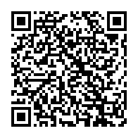 qrcode:https://www.info241.ga/affaire-harold-leckat-daniel-mengara-denonce-une-operation,11042