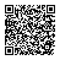 qrcode:https://www.info241.ga/jean-stanislas-migolet-d-agent-de-police-a-multi-ministre-d-omar,6485