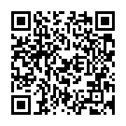 qrcode:https://www.info241.ga/les-senateurs-du-pdg-font-adopter-la-depenalisation-de-l,5212