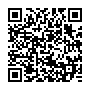 qrcode:https://www.info241.ga/franck-nguema-accuse-d-avoir-laisse-courir-les-predateurs,6579