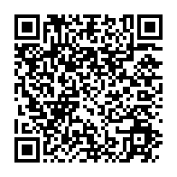 qrcode:https://www.info241.ga/coronavirus-396-nouveaux-cas-au-gabon-en-48h-2-patients-decedes,5270
