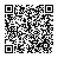 qrcode:https://www.info241.ga/scandale-d-adultere-au-gouvernement-bilie-by-nze-nie-tout-en,2369