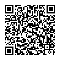 qrcode:https://www.info241.ga/mandji-frustre-et-en-colere-un-jeune-gabonais-met-le-feu-aux,9009