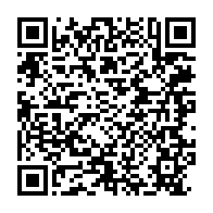 qrcode:https://www.info241.ga/bruno-ben-moubamba-a-debute-une-seconde-greve-de-la-faim-pour,3204