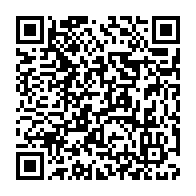 qrcode:https://www.info241.ga/tests-pcr-les-structures-publiques-de-port-gentil-manquent-de,6526