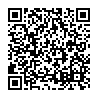 qrcode:https://www.info241.ga/jeune-afrique-accuse-le-premier-ministre-gabonais-de-fake-news-a,3960