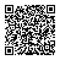 qrcode:https://www.info241.ga/le-rdb-d-oligui-nguema-reporte-finalement-sa-mue-en-formation,10248