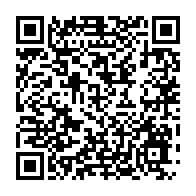qrcode:https://www.info241.ga/la-rentree-des-classes-prevue-pour-ce-5-septembre-au-gabon-pour,7095
