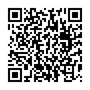 qrcode:https://www.info241.ga/voici-la-liste-des-580-participants-au-dialogue-national,8820