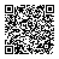 qrcode:https://www.info241.ga/indonesie-le-bilan-du-seisme-qui-a-secoue-le-pays-s-alourdit-a,1549