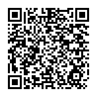 qrcode:https://www.info241.ga/installee-christine-mba-ndoutoume-compte-pas-reinventer-la-roue,6022