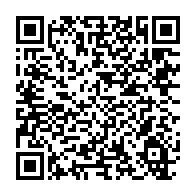 qrcode:https://www.info241.ga/assemblee-nationale-roboty-mbou-et-paillat-elus-a-la-tete-des,11248