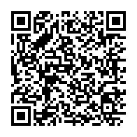 qrcode:https://www.info241.ga/ali-bongo-envoie-ses-chevaux-de-troie-au-centre-gabonais-des,3573